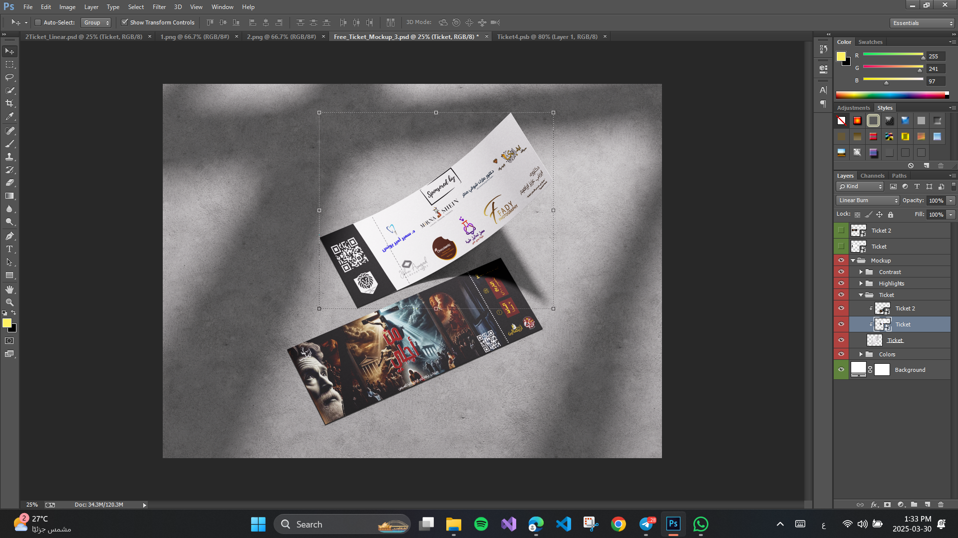 test